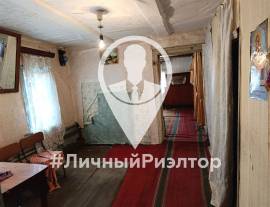 Дома, На продажу