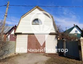 Дома, На продажу