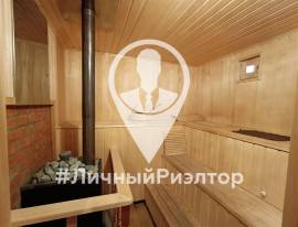 Дома, На продажу