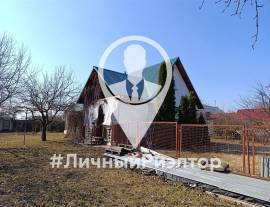 Дома, На продажу