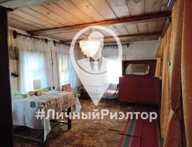 Дома, На продажу