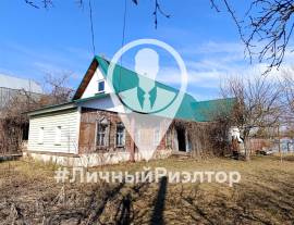 Дома, На продажу