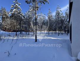 Дома, На продажу