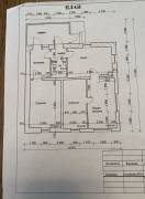 Спасск-Рязанский, Дома, На продажу