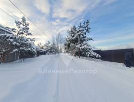 Дома, На продажу