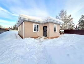 Дома, На продажу