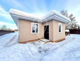 Дома, На продажу