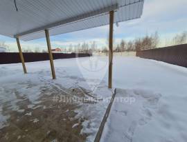 Дома, На продажу