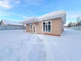 Дома, На продажу