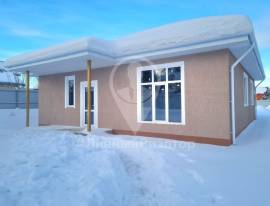 Дома, На продажу