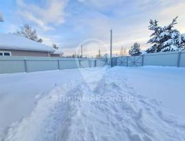 Дома, На продажу