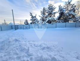 Дома, На продажу