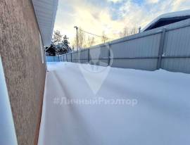 Дома, На продажу