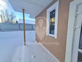 Дома, На продажу