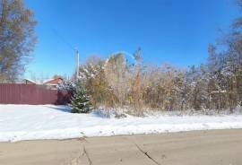 Коммерческая недвижимость, На продажу