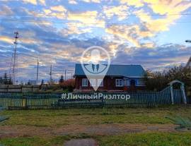 Дома, На продажу