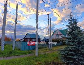 Дома, На продажу