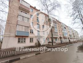 Продается 2-к квартира, 5/5 эт., ул Цементников, д. 1, Квартиры, На продажу