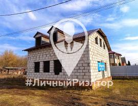 Дома, На продажу