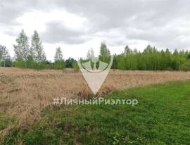 Земельные участки, На продажу
