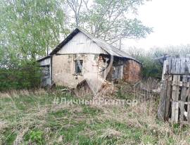 Земельные участки, На продажу