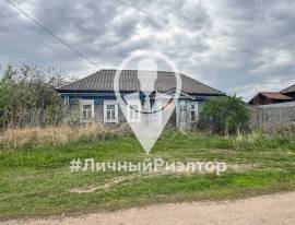 Дома, На продажу