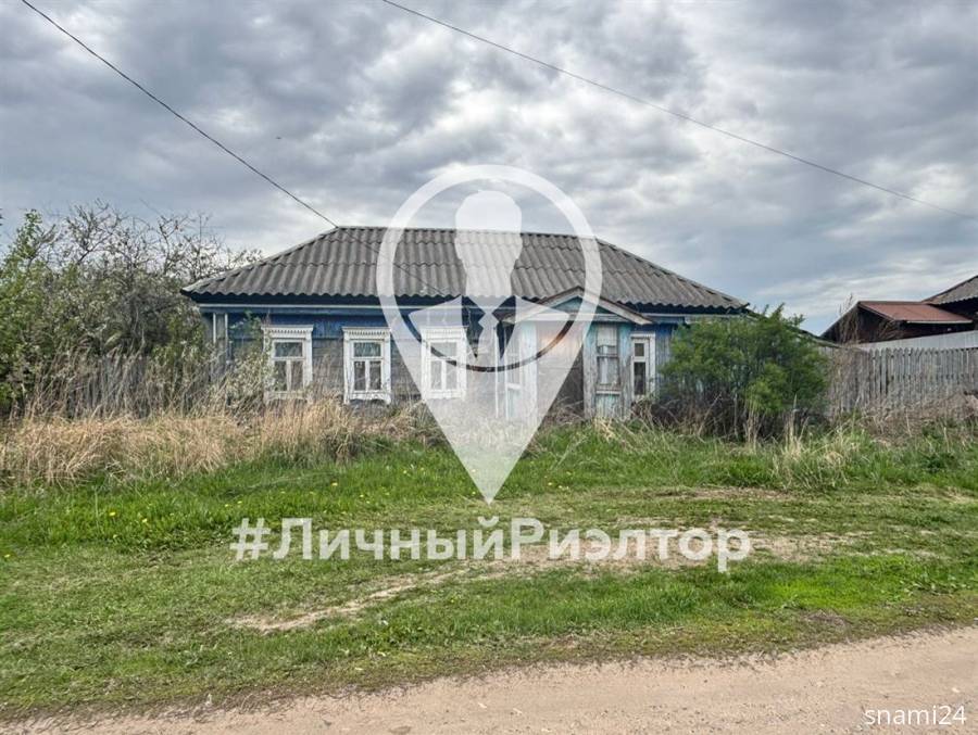 Дома, На продажу