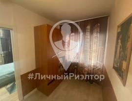 Рязань, Дома, На продажу