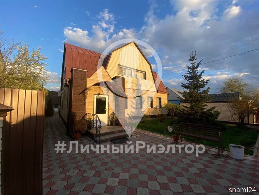 Рязань, Дома, На продажу