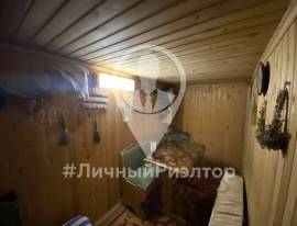 Рязань, Дома, На продажу