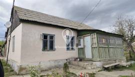 Дома, На продажу