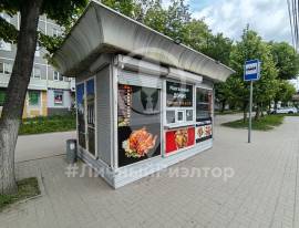 Рязань, Коммерческая недвижимость, На продажу