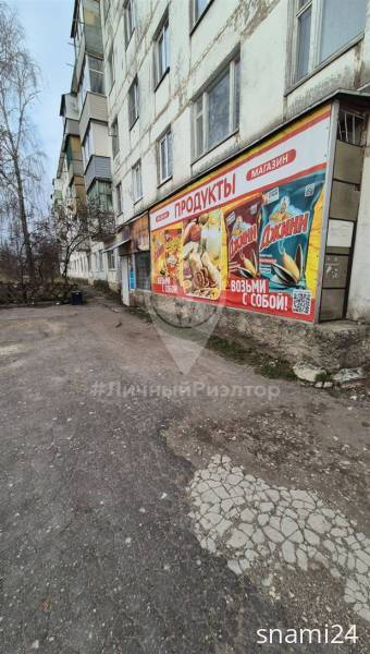 Спасск-Рязанский, Коммерческая недвижимость, В аренду