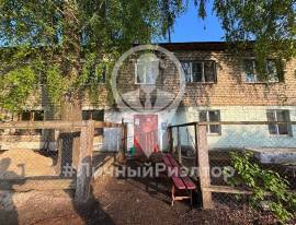 Скопин, Комнаты, На продажу