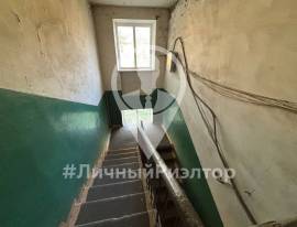 Скопин, Комнаты, На продажу