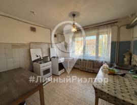 Скопин, Комнаты, На продажу