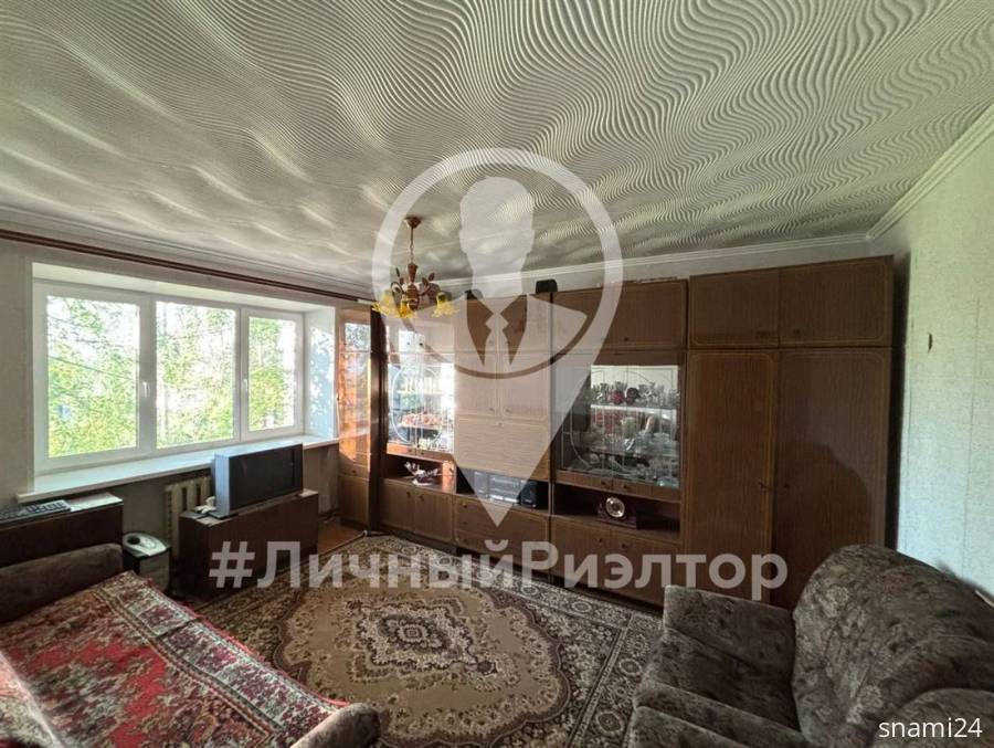 Скопин, Комнаты, На продажу