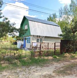 Дома, На продажу