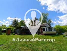 Дома, На продажу