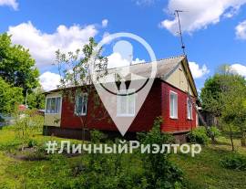 Дома, На продажу