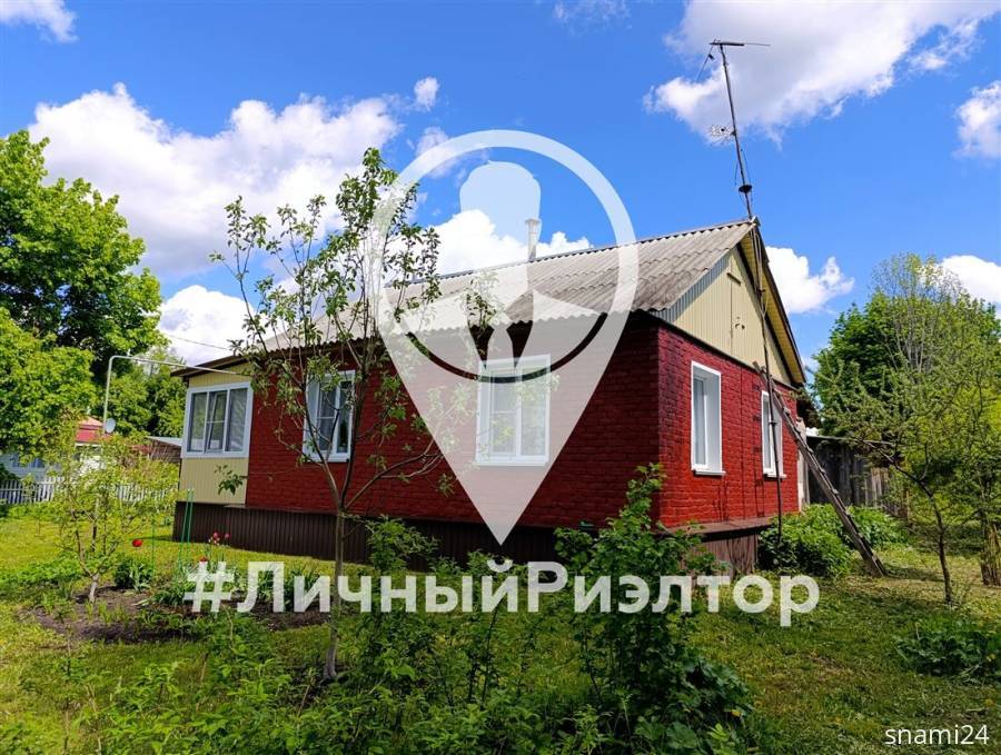 Дома, На продажу