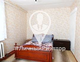 Дома, На продажу