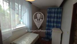 Дома, На продажу