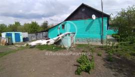 Дома, На продажу