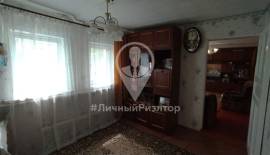 Дома, На продажу