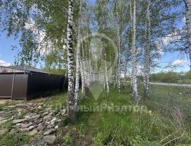 Земельные участки, На продажу