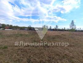 Земельные участки, На продажу