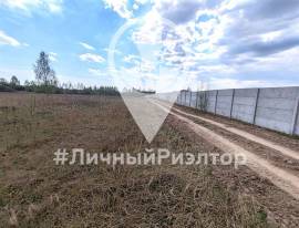 Земельные участки, На продажу