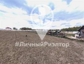 Земельные участки, На продажу
