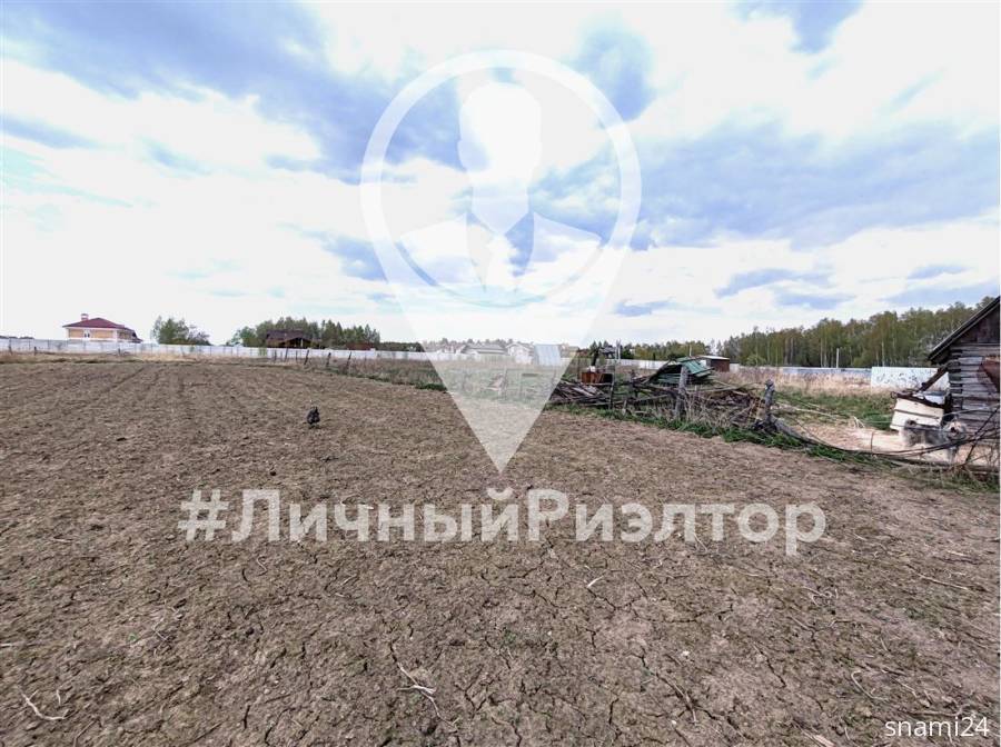 Земельные участки, На продажу
